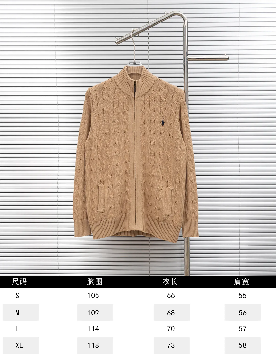 Size chart P320